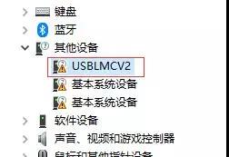 金橙子軟件打開(kāi)提示找不到加密狗怎么辦？
